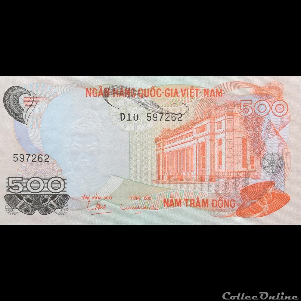 VIÊT NAM DU SUD - P 28 - 500 DÔNG - 1970 billet asie vietnam viet nam du sud p 28 500 dong 1970
