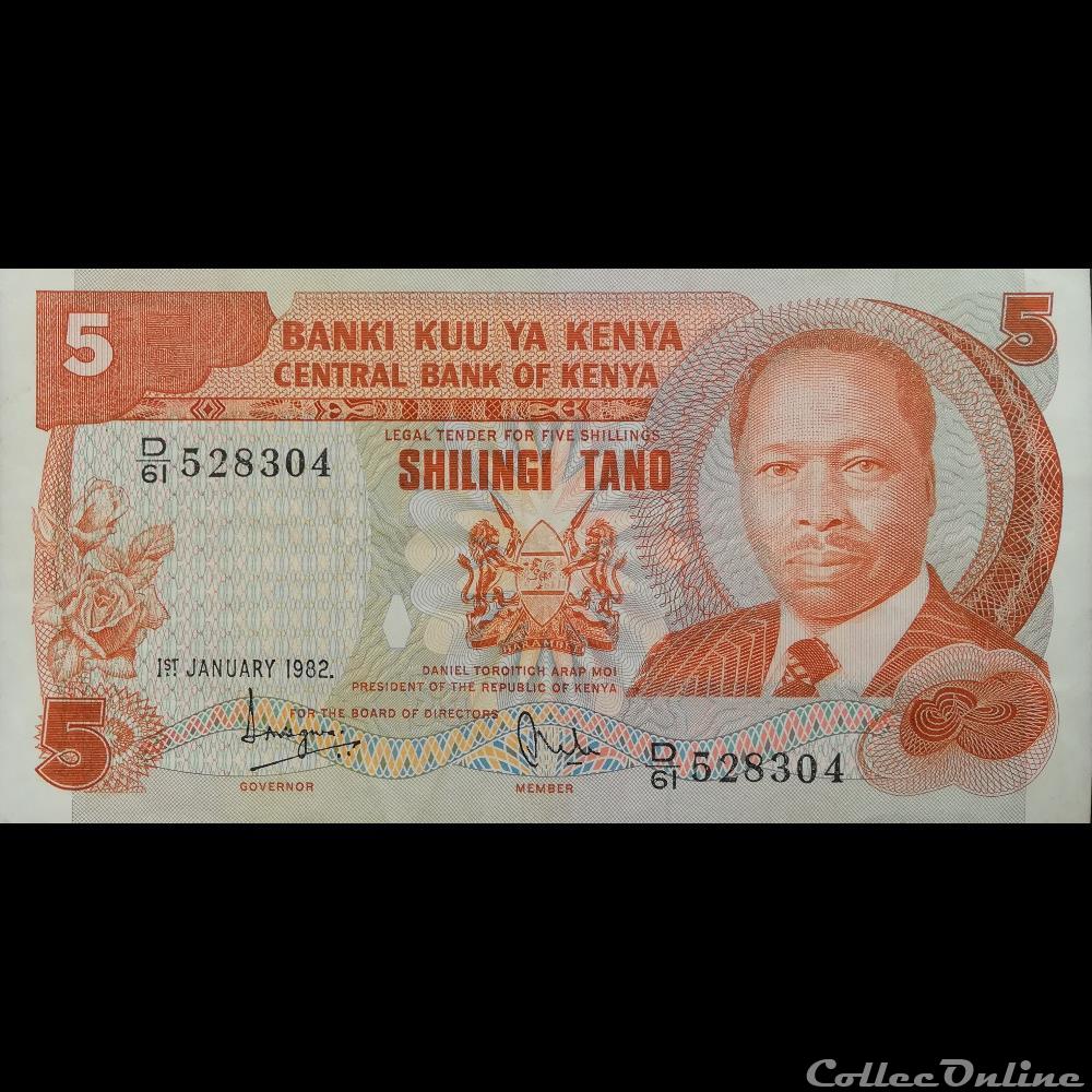 KENYA - P 19 B - 5 SHILLINGS - 1982 billet afrique kenya p 19 b 5 shillings 1982
