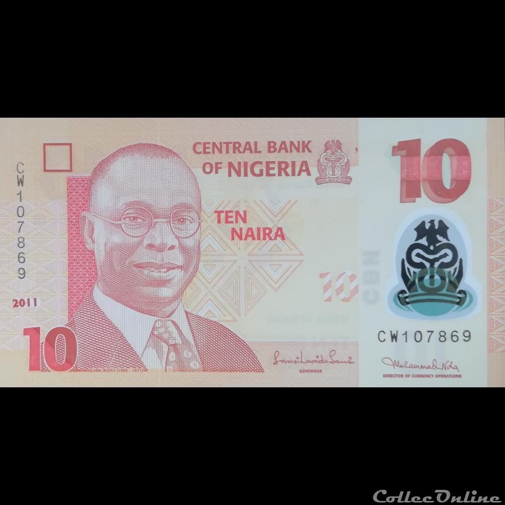 NIGERIA - P 39 C - 10 NAIRA - 2011 billet afrique nigerium nigeria p 39 c 10 naira 2011