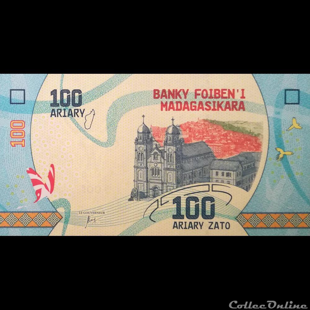 MADAGASCAR - P 97 - 100 ARIARY - 2017 billet afrique madagascar p 97 100 ariary 2017