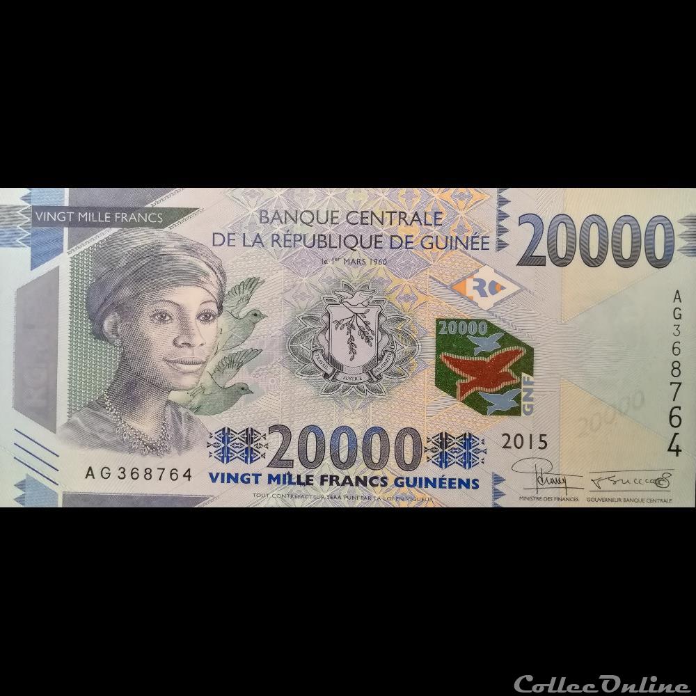 GUINEE - P 50 - 20000 FRANCS - 2015 billet afrique guinee p 50 20000 francs 2015