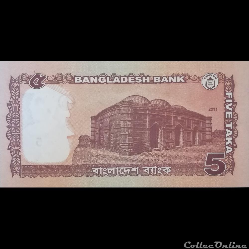 BANGLADESH - P 53 A - 5 TAKA - 2011 billet asie bangladesh p 53 a 5 taka 2011