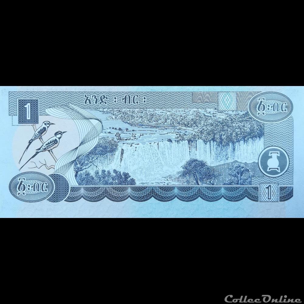 ETHIOPIE - P 46 D - 1 BIRR - 2006/EE 1998 billet afrique ethiopie p 46 d 1 birr 2006 ee 1998