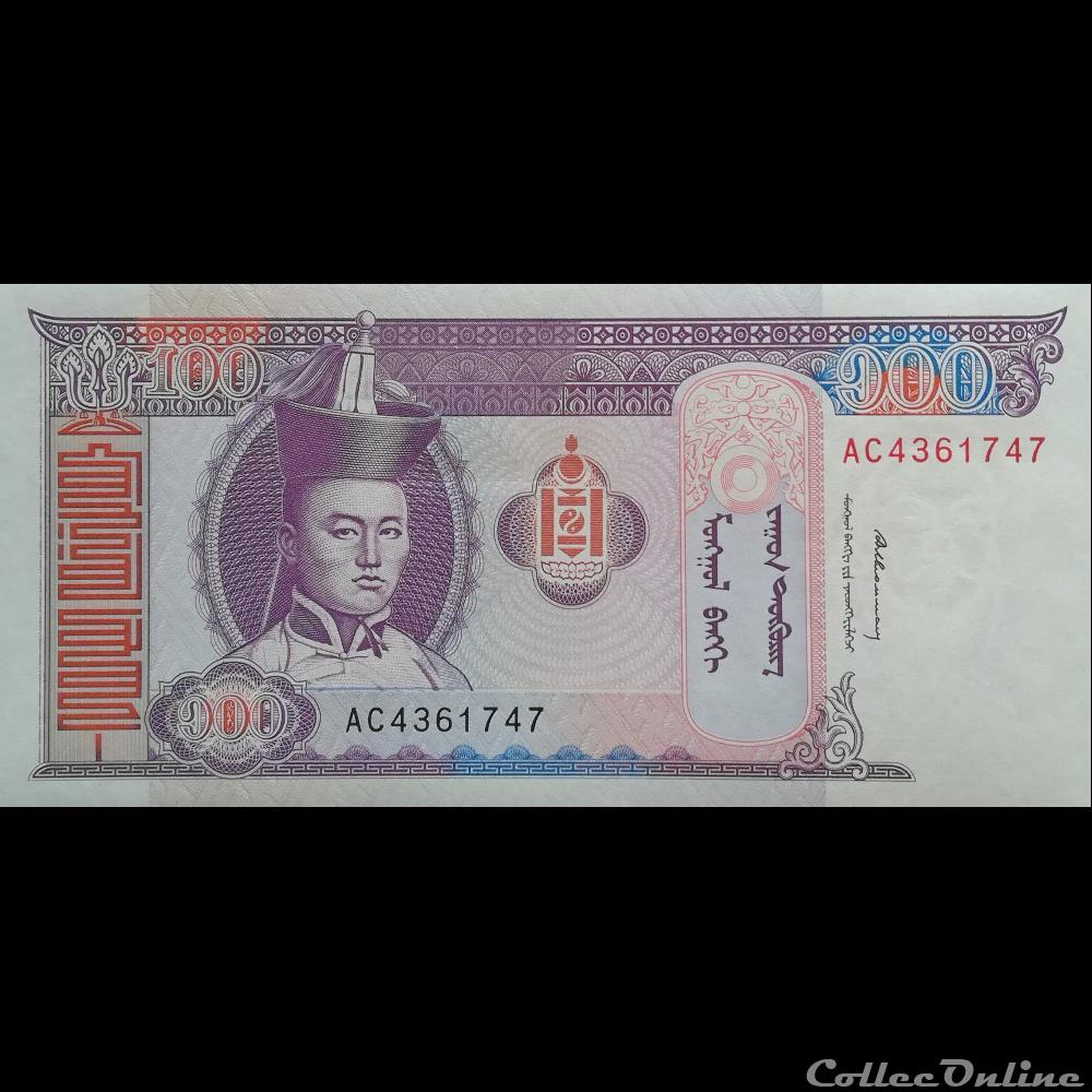 MONGOLIE - P 57 B - 100 TÖGRÖG - 1994 billet asie mongolie p 57 b 100 togrog 1994