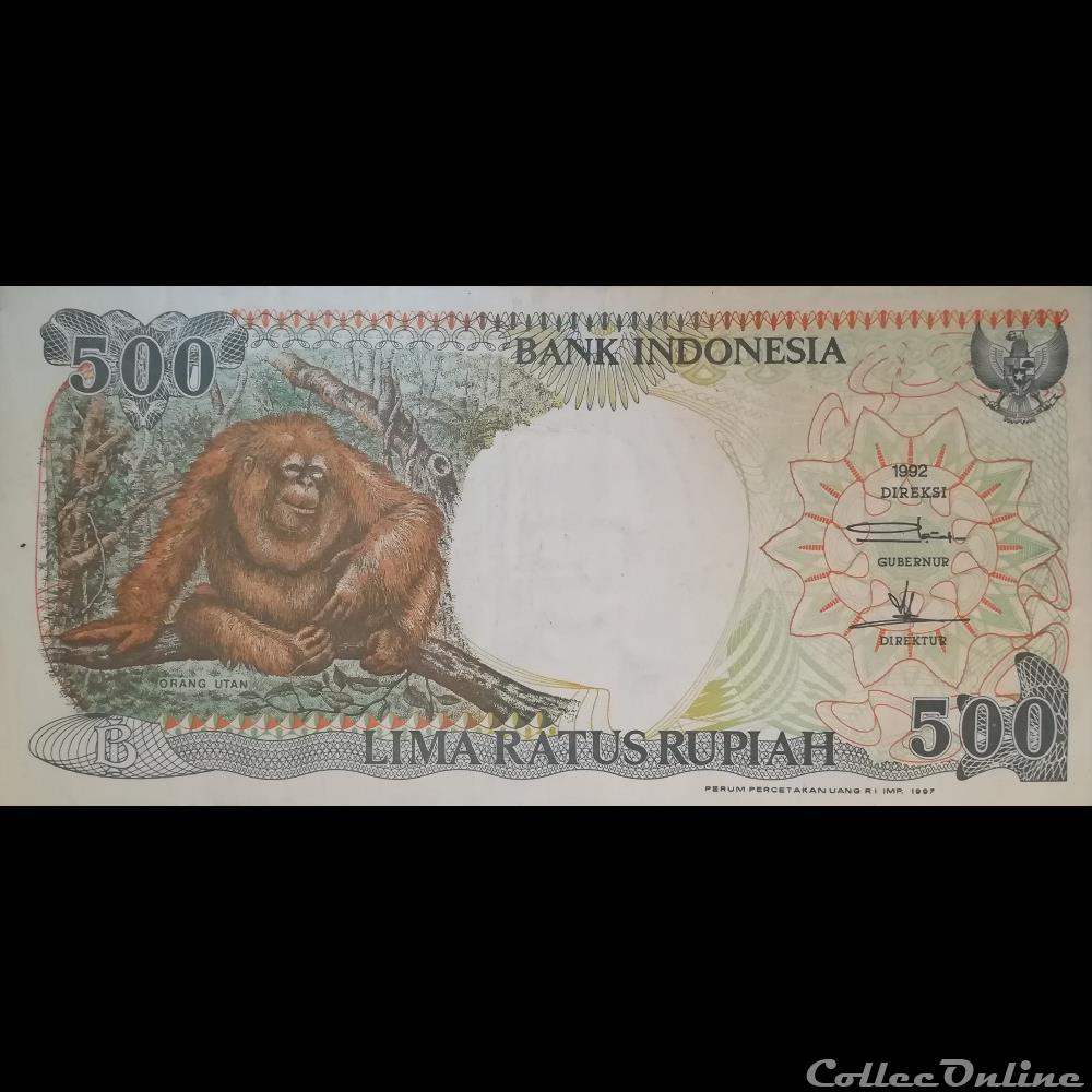 INDONESIE - P 128 F - 500 RUPIAH - 1997 billet asie indonesie p 128 f 500 rupiah 1997