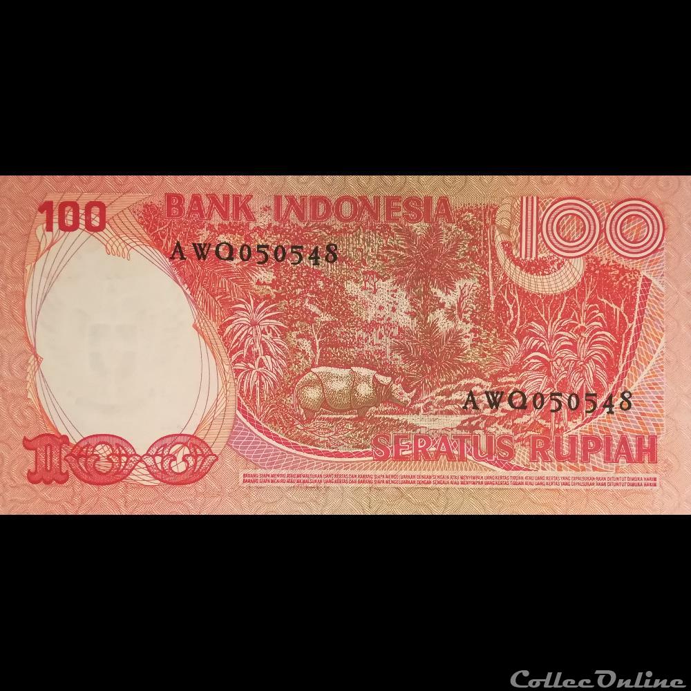 INDONESIE - P 116 - 100 RUPIAH - 1977 billet asie indonesie p 116 100 rupiah 1977