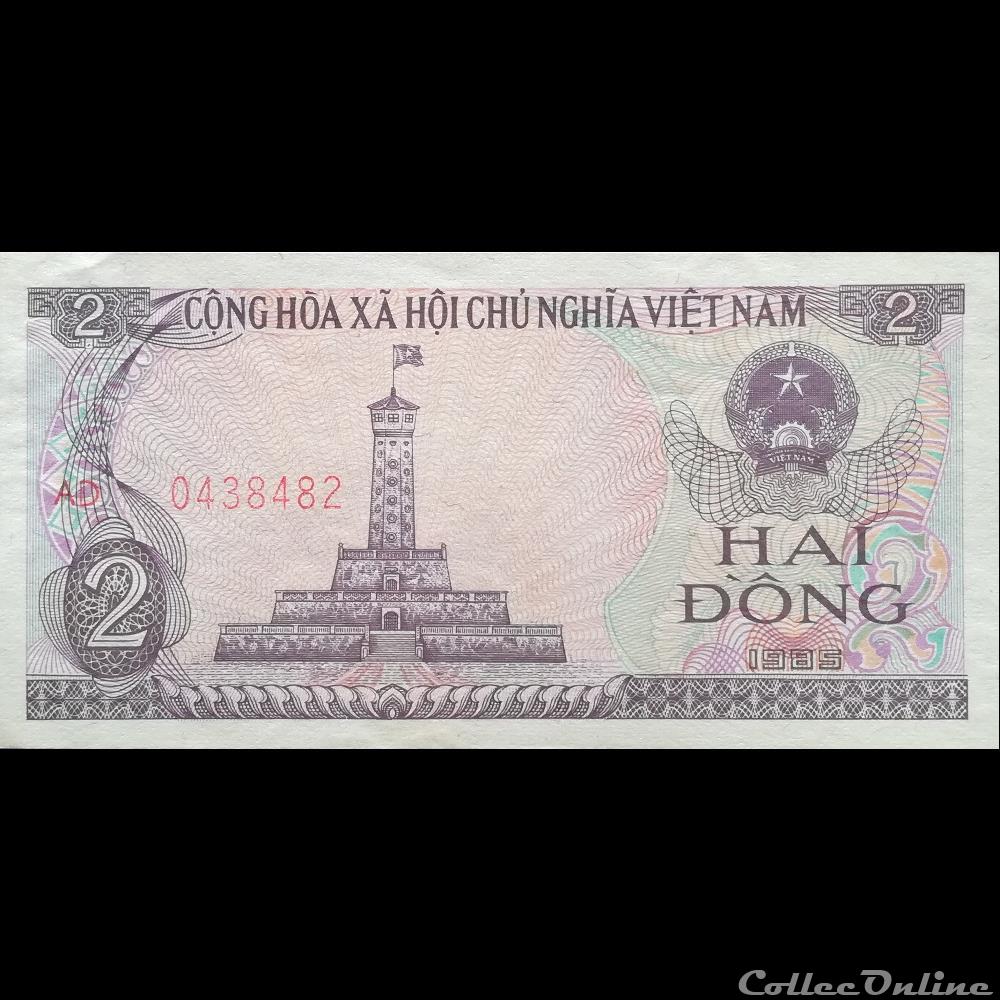 VIÊT NAM - P 91 - 2 DÔNG - 1985 billet asie vietnam viet nam p 91 2 dong 1985