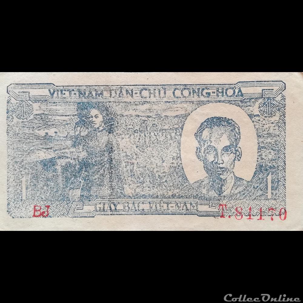 VIÊT NAM - P 16 - 1 DÔNG - 1948 billet asie vietnam viet nam p 16 1 dong 1948