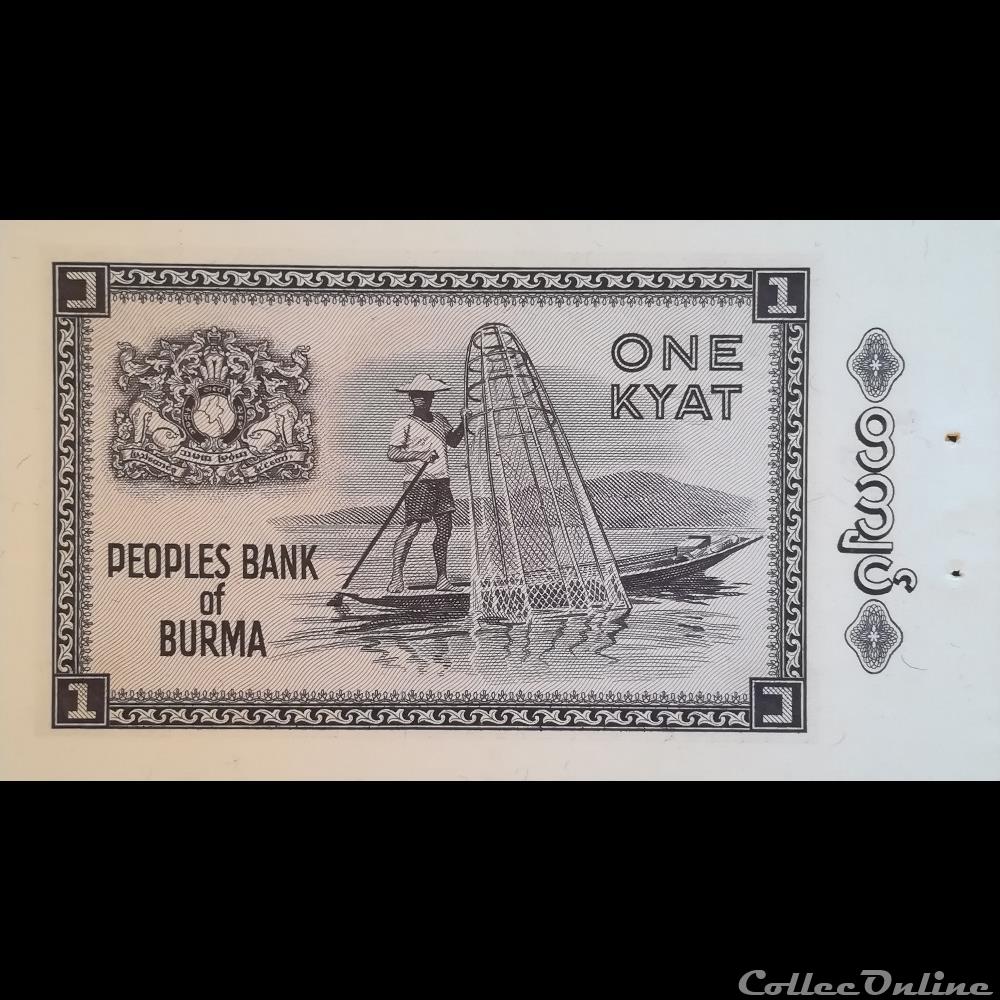 billet asie myanmar burma p 52 1 kyat 1965