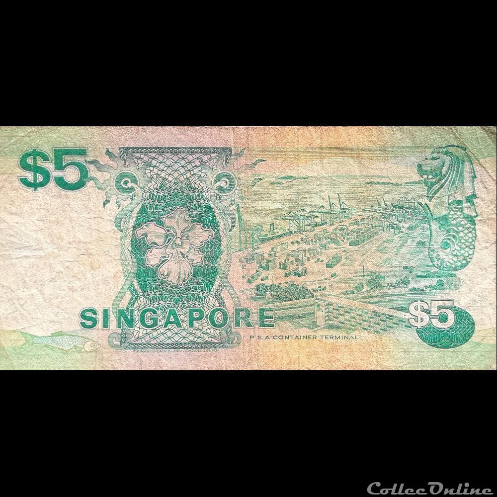 billet asie singapour p 19 5 dollars 1989
