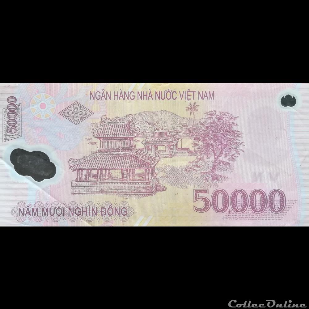 VIÊT NAM - P 121 K - 50.000 DÔNG - 2014 billet asie vietnam viet nam p 121 k 50 000 dong 2014