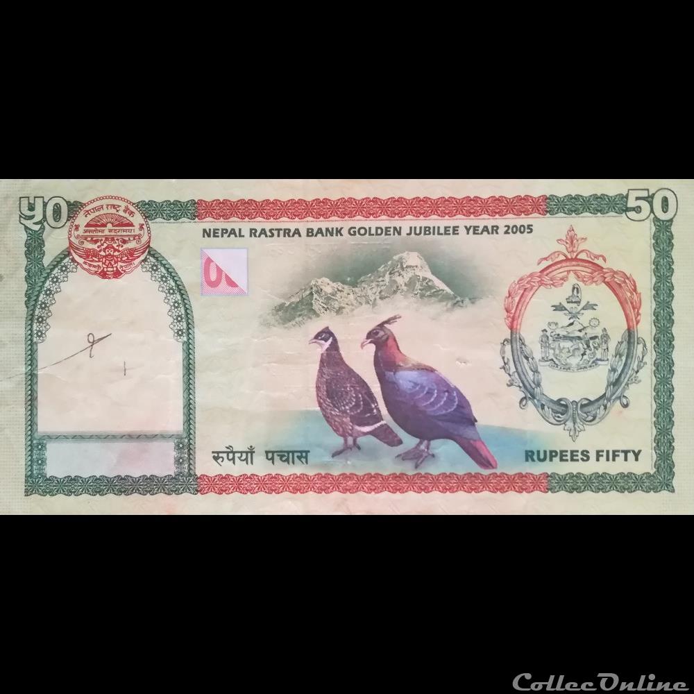 billet asie nepal p 52 50 rupees 2005
