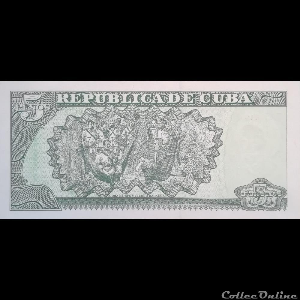 CUBA - P 116 G - 5 PESOS - 2004 billet amerique du nord cuba p 116 g 5 pesos 2004