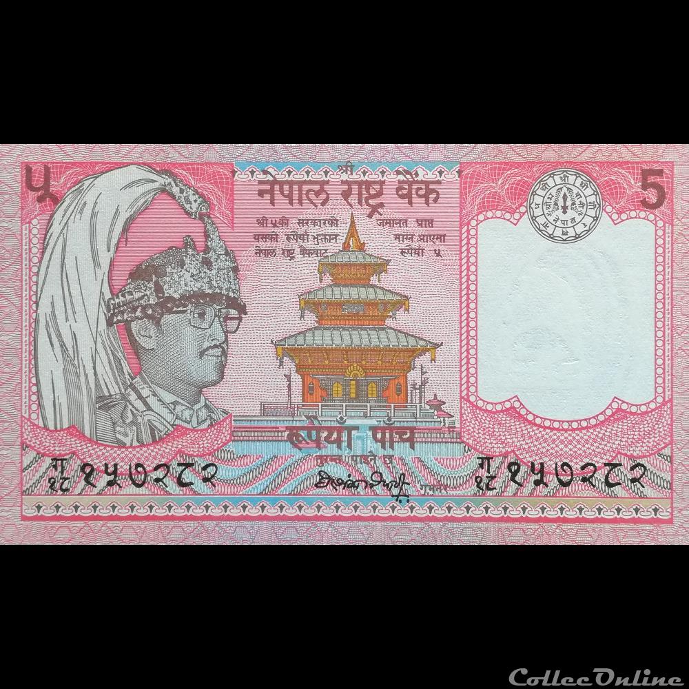 NEPAL - P 30 A2 - 5 RUPEES - 1990 billet asie nepal p 30 a2 5 rupees 1990
