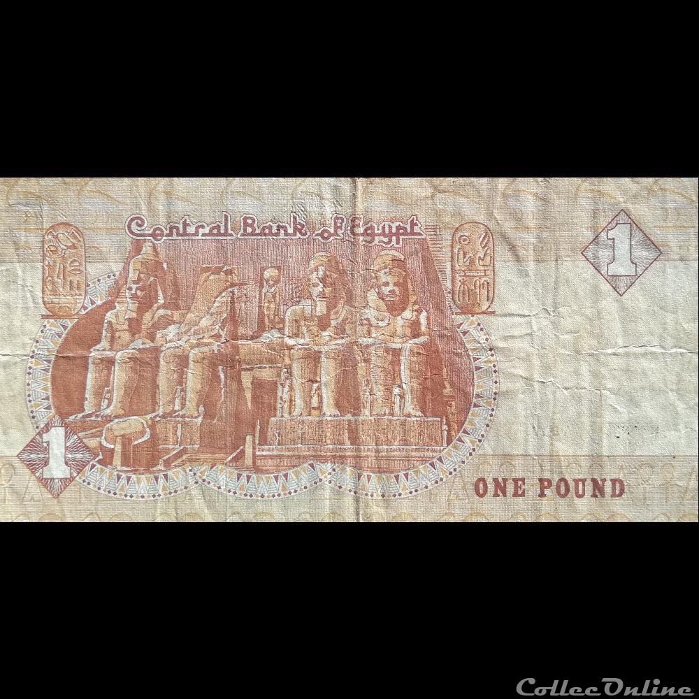 billet afrique egypte p 50 d 1 pound 1987