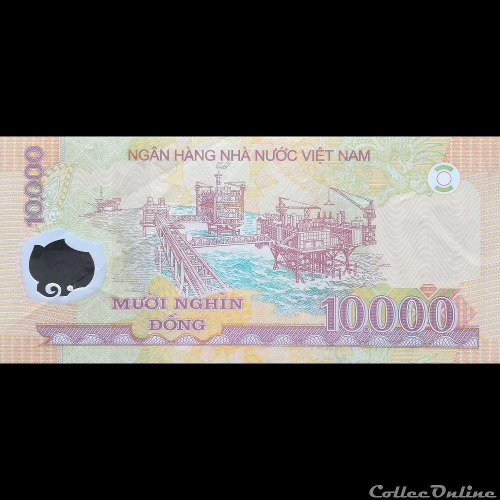 VIÊT NAM - P 119 J - 10.000 DÔNG - 2015 billet asie vietnam viet nam p 119 j 10 000 dong 2015
