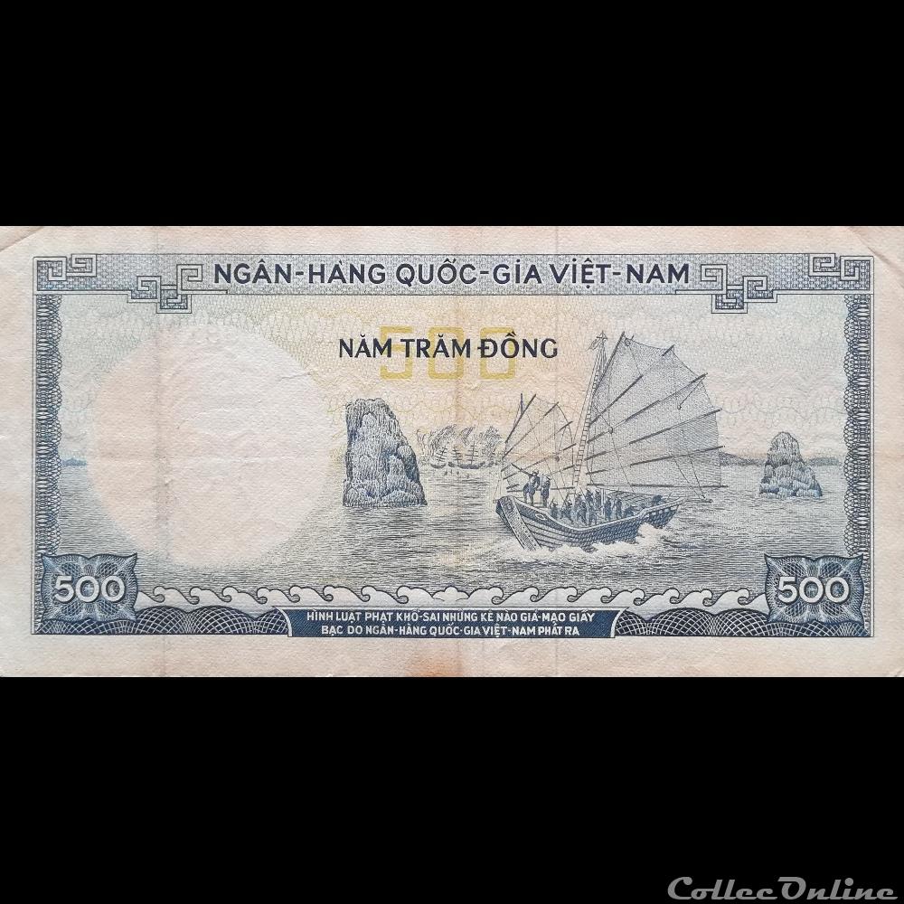 VIÊT NAM DU SUD - P 23 - 500 DÔNG - 1966 billet asie vietnam viet nam du sud p 23 500 dong 1966