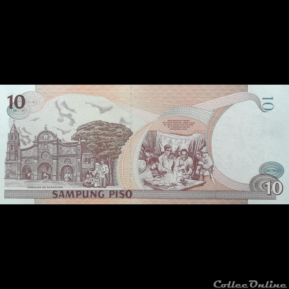 PHILIPPINES - P 187 I - 10 PISO - 2001 billet asie philippines p 187 i 10 piso 2001
