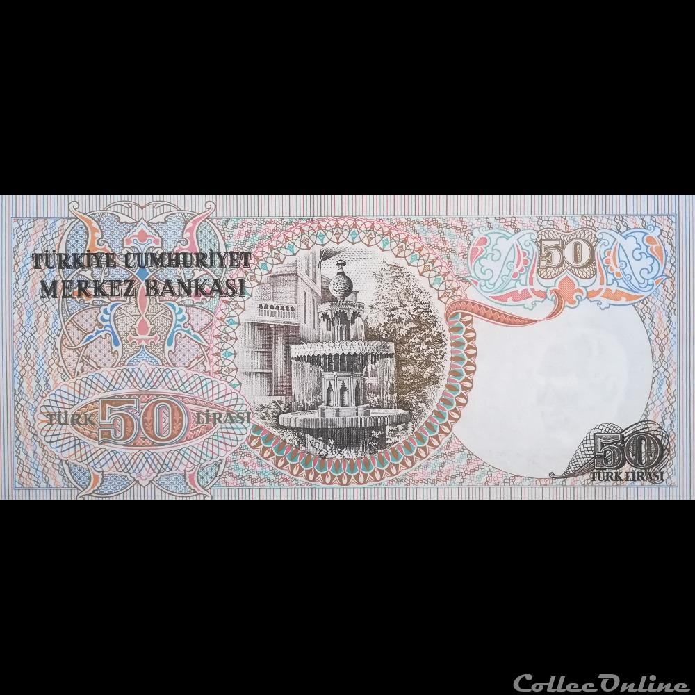 TURQUIE - P 188 A - 50 LIRA - 1976 billet asie turquie p 188 a 50 lira 1976