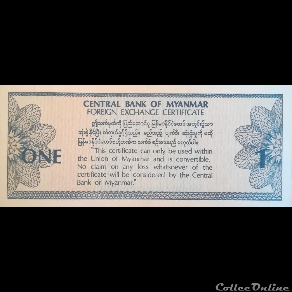 MYANMAR - P FX 8 - 1 DOLLAR - FOREIGN EXCHANGE CERTIFICATE- 1995 billet asie myanmar p fx 8 1 dollar foreign exchange certificate 1995