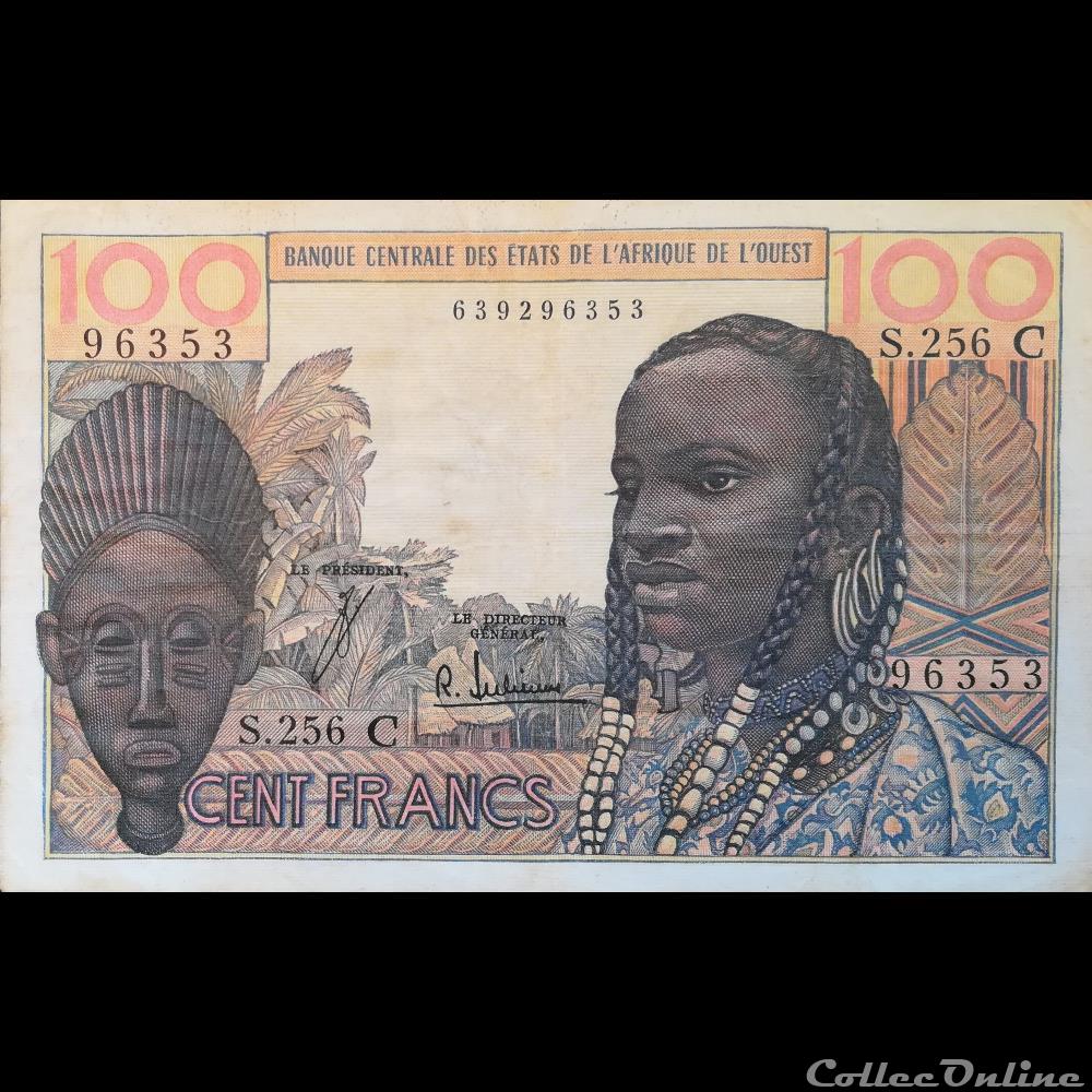 BURKINA FASO - P 301C F - 100 FRANCS - 1965 billet afrique burkina faso p 301c f 100 francs 1965
