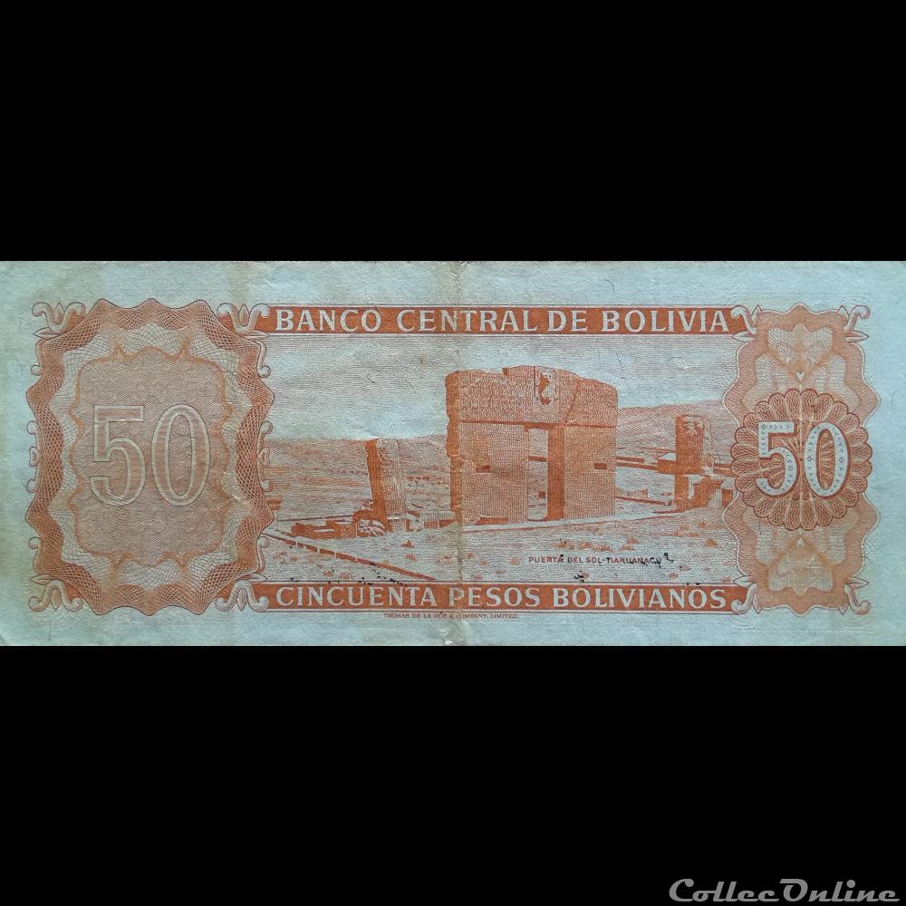 BOLIVIE - P 162 A (19) - 50 PESOS BOLIVIANOS - 1962 billet amerique du sud argentine bolivie p 162 a 19 50 pesos bolivianos 1962