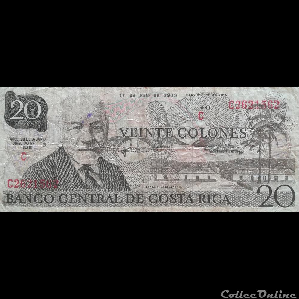 COSTA RICA - P 238 B (03) - 20 COLONES - 1973 billet amerique du nord costum costa rica p 238 b 03 20 colones 1973