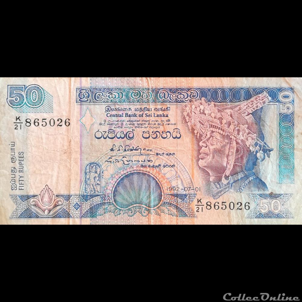 billet asie sri lanka p 104 b 50 rupees 1992