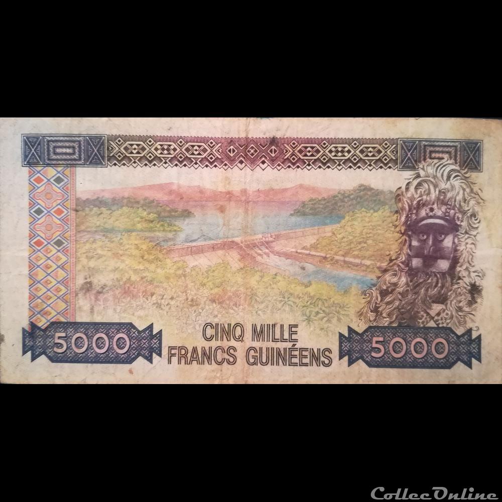 GUINEE - P 33 - 5000 FRANCS - 1985 billet afrique guinee p 33 5000 francs 1985