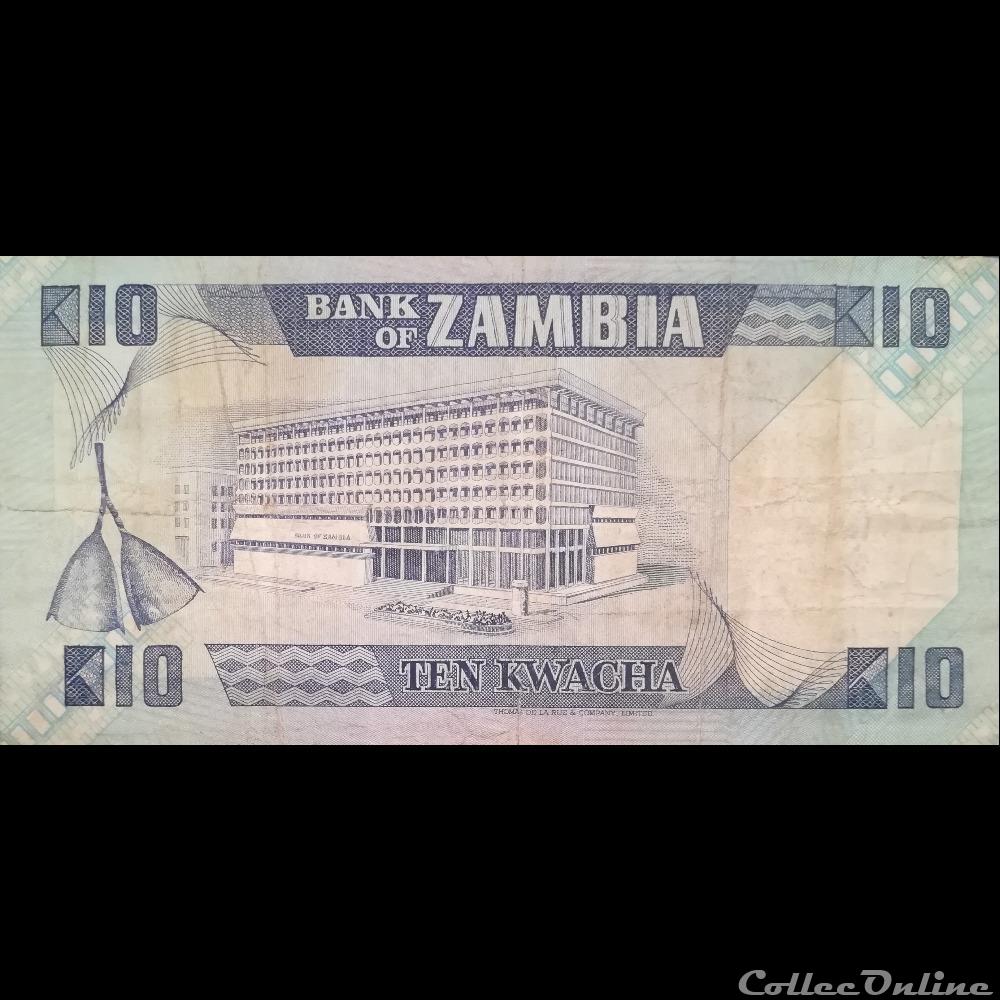 ZAMBIE - P 26 A - 10 KWACHA - 1980 billet afrique zambie p 26 a 10 kwacha 1980