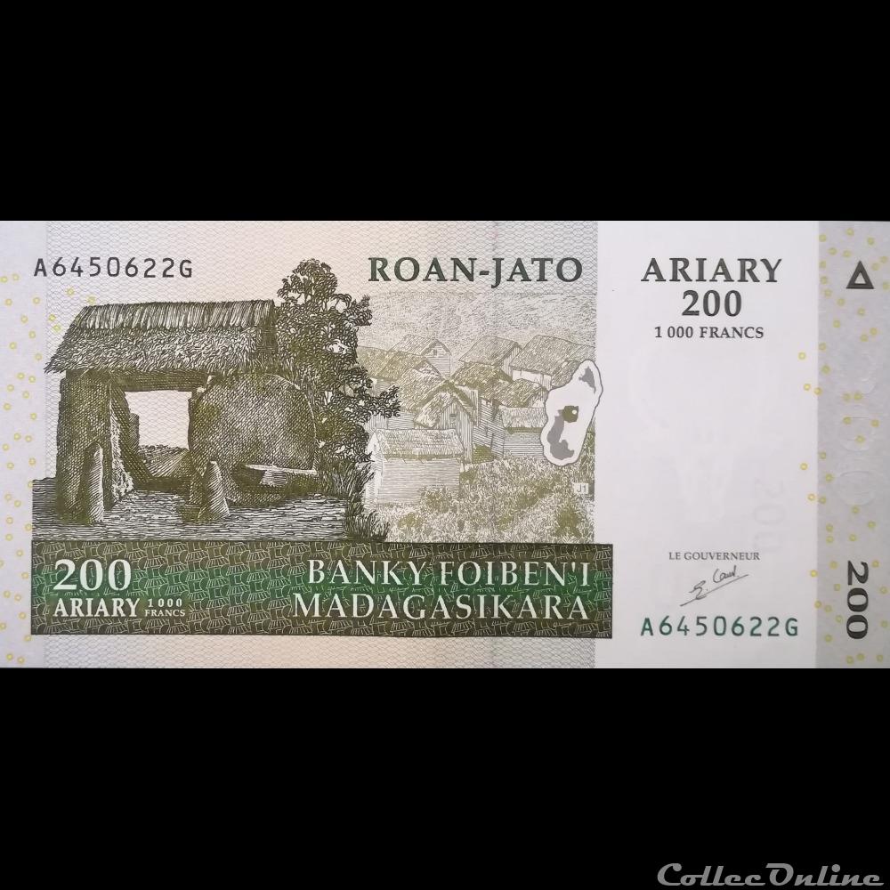MADAGASCAR - P 87 A - 200 ARIARY - 2004 billet afrique madagascar p 87 a 200 ariary 2004