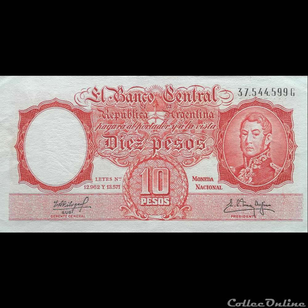 ARGENTINE - P 270 C (9 G) - 10 PESOS - 1954-63 billet amerique du sud argentine p 270 c 9 g 10 pesos 1954 63