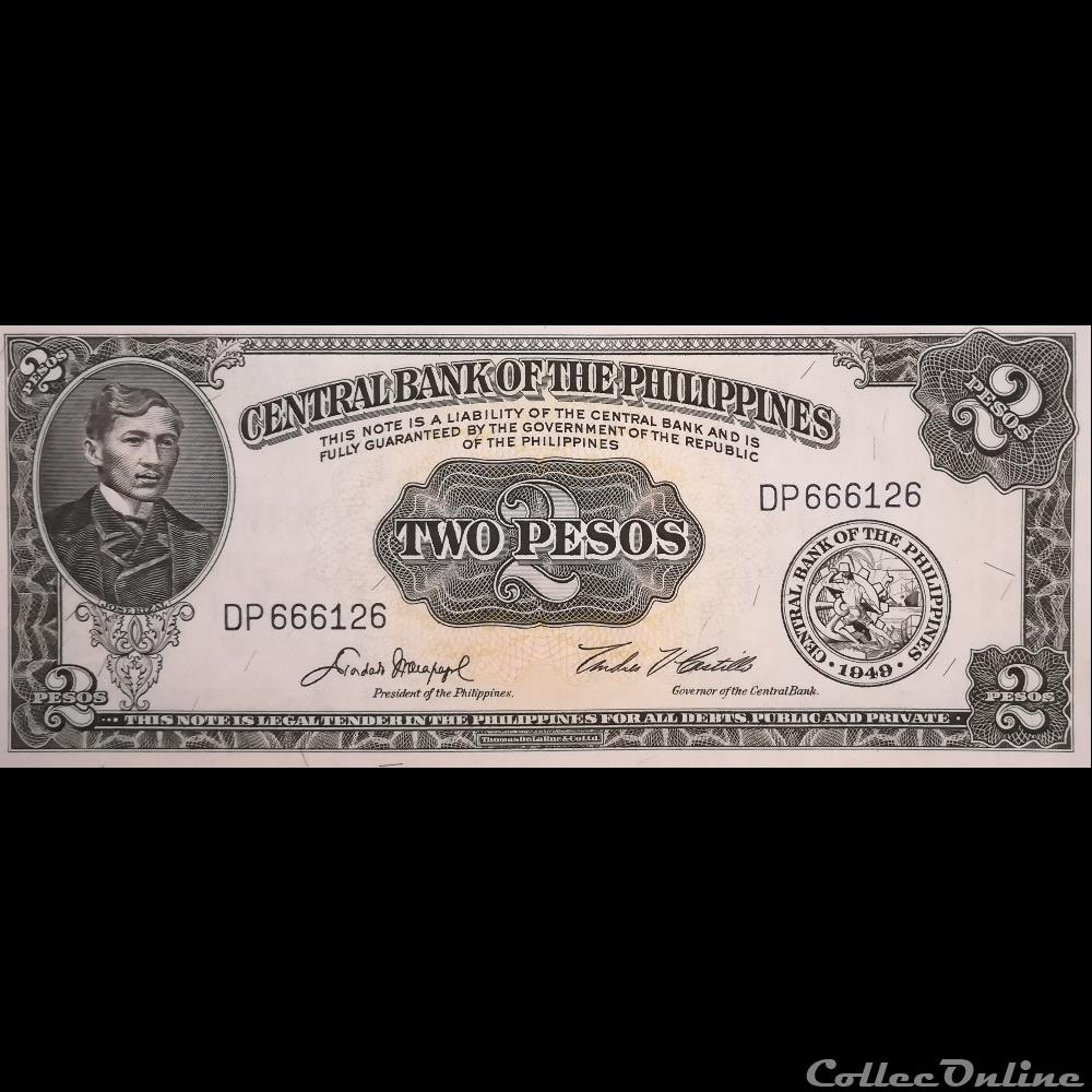 billet asie philippines p 134 d 2 pesos 1949