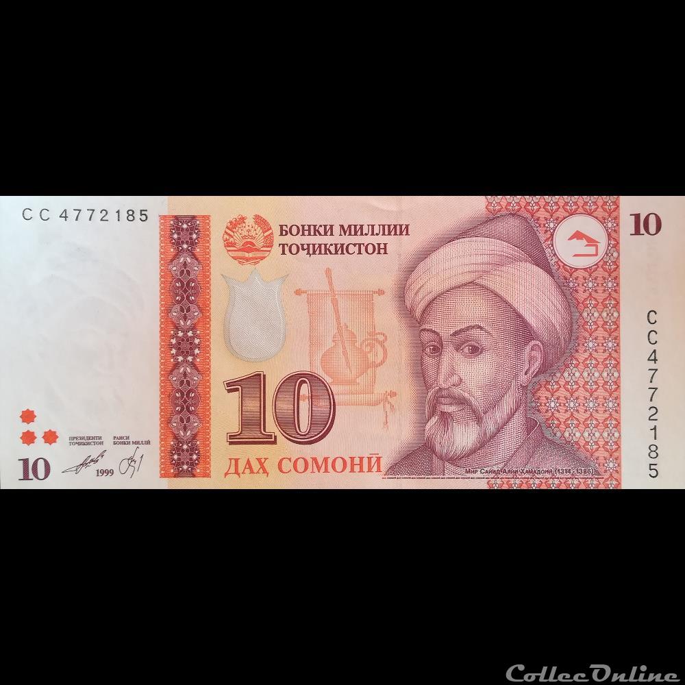 TADJIKISTAN - P 16 - 10 SOMONI - 1999 billet asie tadjikistan p 16 10 somoni 1999