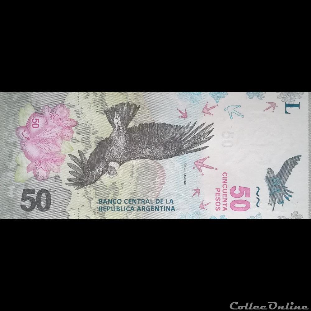 ARGENTINE - P 363 - 50 PESOS - 2018 billet amerique du sud argentine p 363 50 pesos 2018