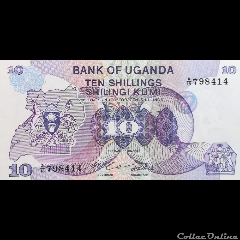 OUGANDA - P 16 - 10 SHILLINGS - 1982 billet afrique ougandum ouganda p 16 10 shillings 1982