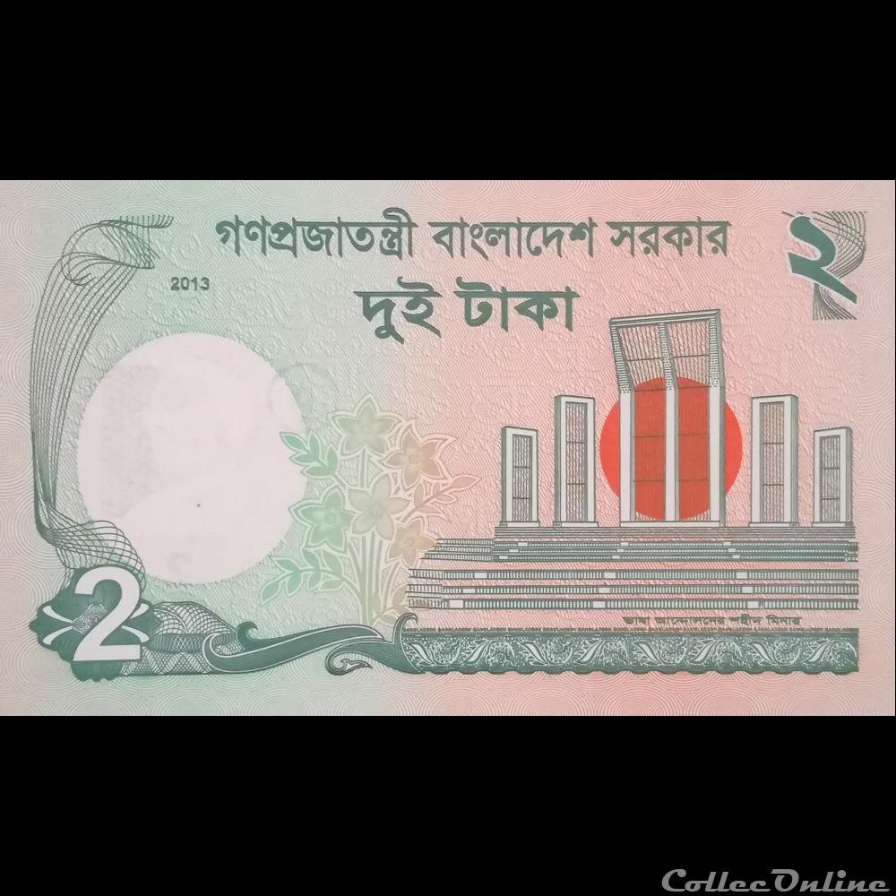 BANGLADESH - P 52 C - 2 TAKA - 2013 billet asie bangladesh p 52 c 2 taka 2013