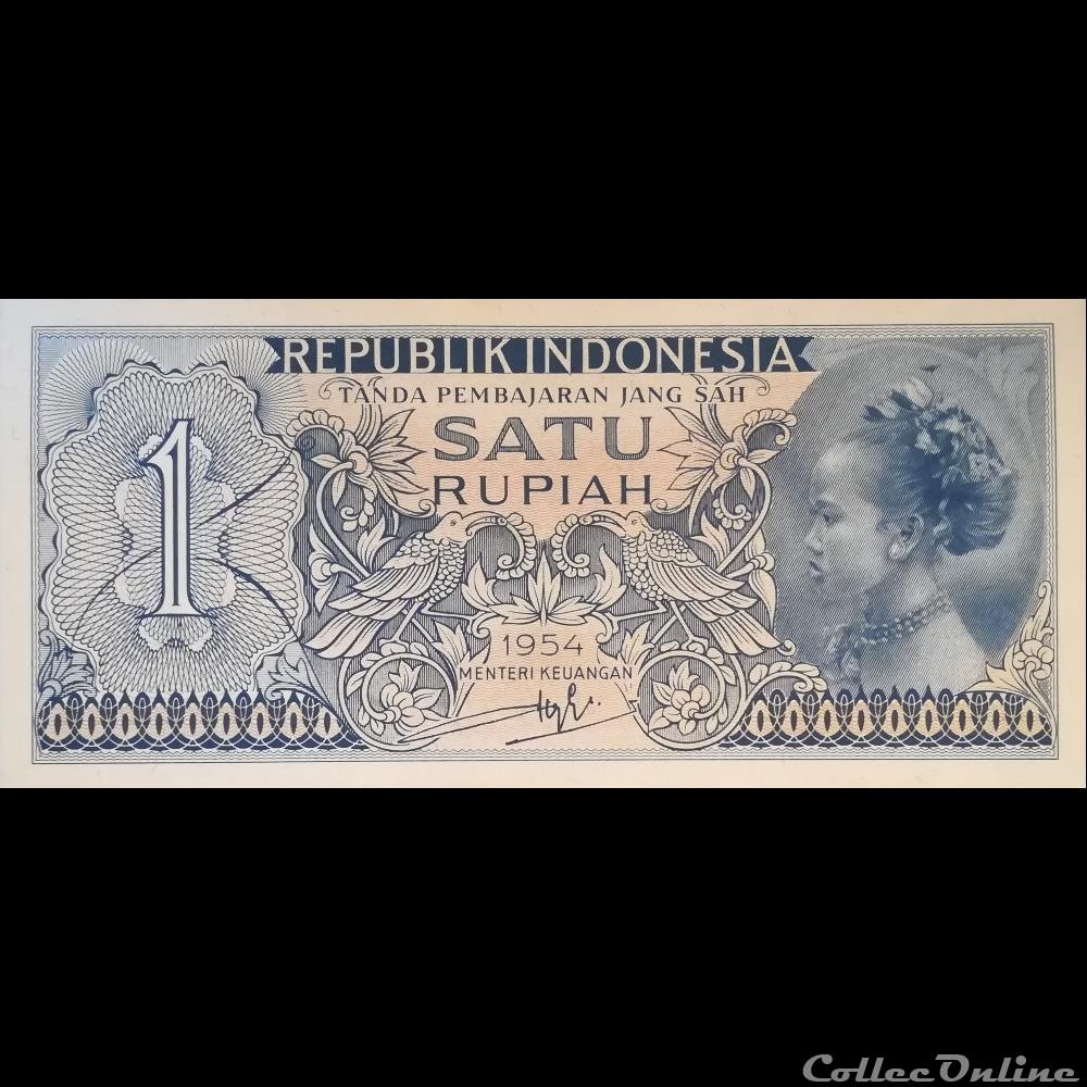 INDONESIE - P 72 - 1 RUPIAH - 1954 billet asie indonesie p 72 1 rupiah 1954