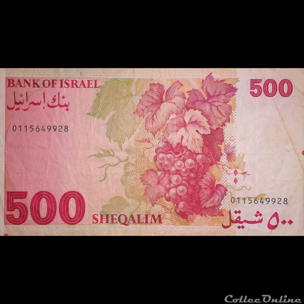 billet asie israel p 48 500 lirot 1982