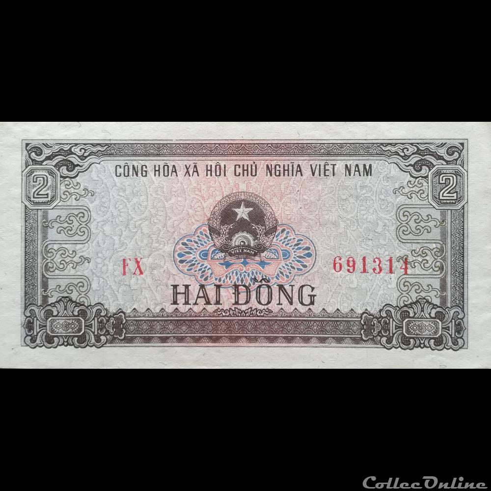 VIÊT NAM - P 85 - 2 DÔNG - 1980 billet asie vietnam viet nam p 85 2 dong 1980