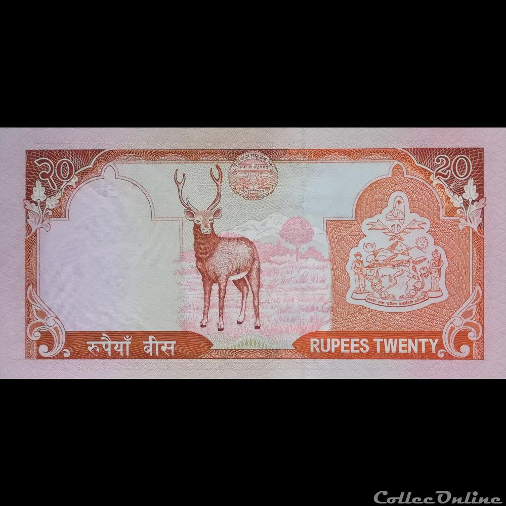 NEPAL - P 55 - 20 RUPEES - 2005 billet asie nepal p 55 20 rupees 2005