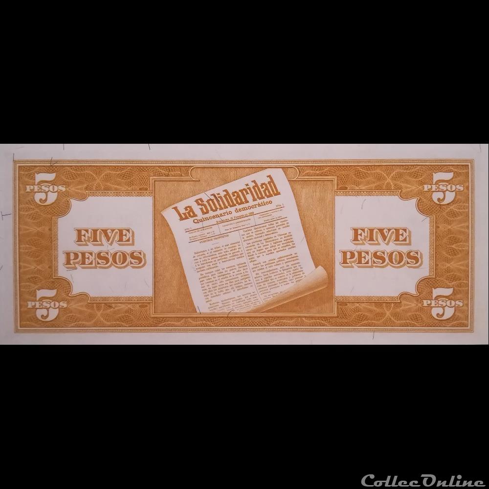 billet asie philippines p 135 f 5 pesos 1949