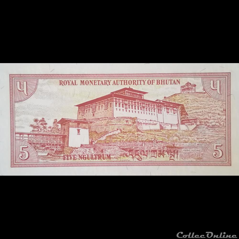 BHOUTAN - P 14 B - 5 NGULTRUM - 1985 billet asie ile coco bhoutan p 14 b 5 ngultrum 1985