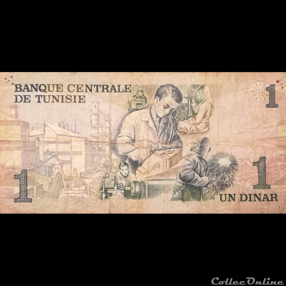 TUNISIE - P 70 - 1 DINAR - 1973 billet afrique tunisie p 70 1 dinar 1973