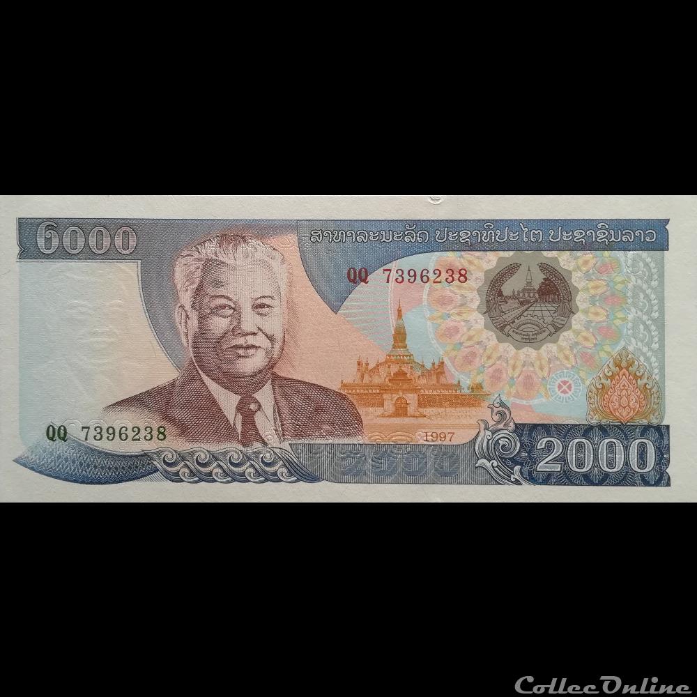 LAOS - P 33 A - 2000 KIP - 1997 billet asie laos p 33 a 2000 kip 1997