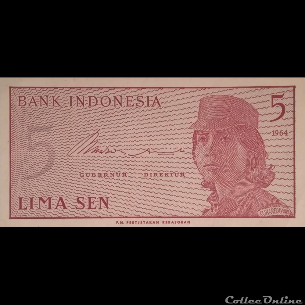 INDONESIE - P 91 - 5 SEN - 1964 billet asie indonesie p 91 5 sen 1964