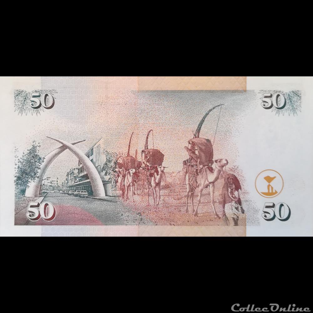 KENYA - P 36 G - 50 SHILLINGS - 2002 billet afrique kenya p 36 g 50 shillings 2002