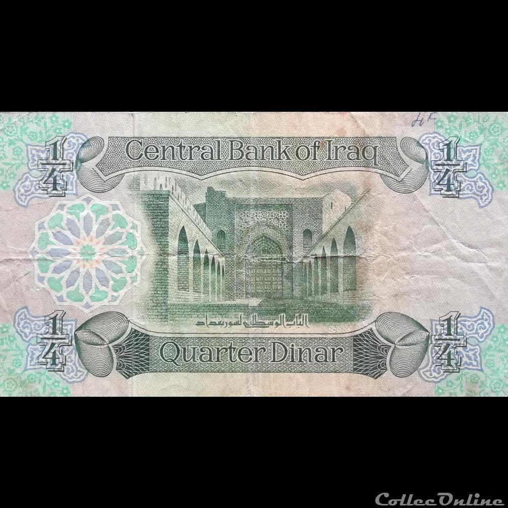 IRAK - P 67 - 1/4 DINAR - 1979 billet asie irak p 67 1 4 dinar 1979
