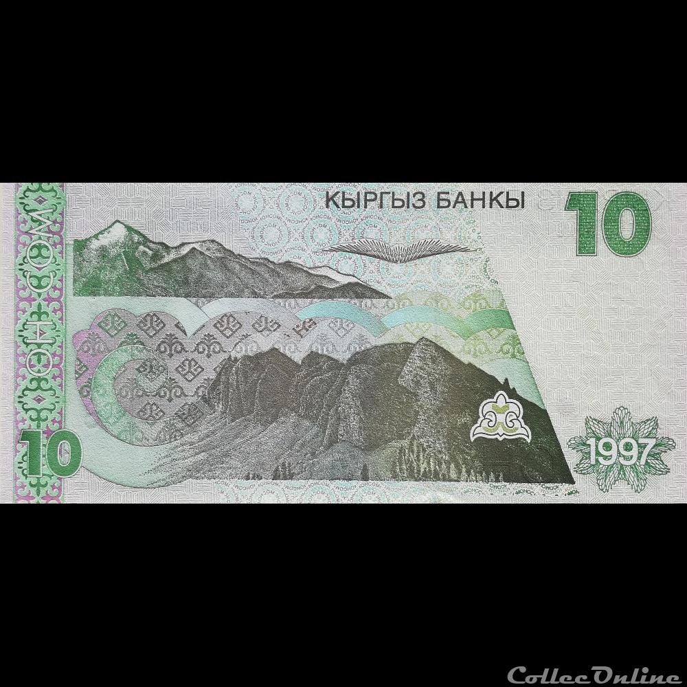 KIRGHIZISTAN - P 14 - 10 SOM - 1997 billet asie kirghizistan p 14 10 som 1997