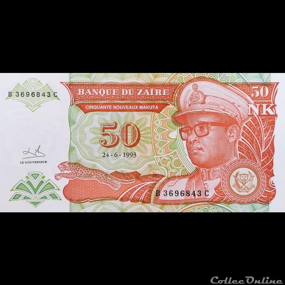 ZAÏRE - P 51 - 50 NOUVEAUX MKUTA - 1993 billet afrique cambodge zaire p 51 50 nouveaux mkuta 1993